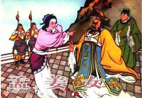 中国古代民间四大爱情故事，每一件都感天动地