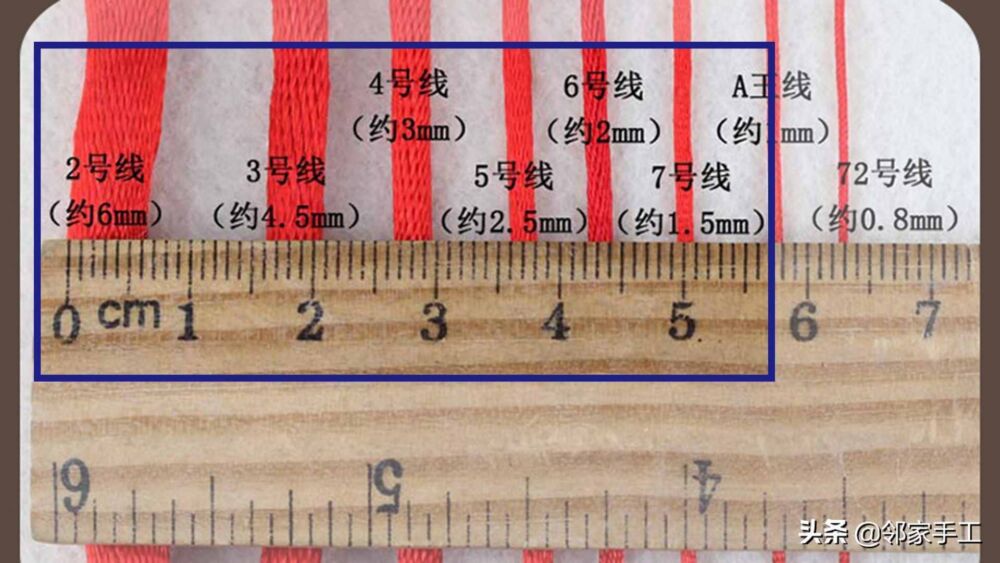 中国结手工编织绳常用线材详细介绍，手把手教你挑选