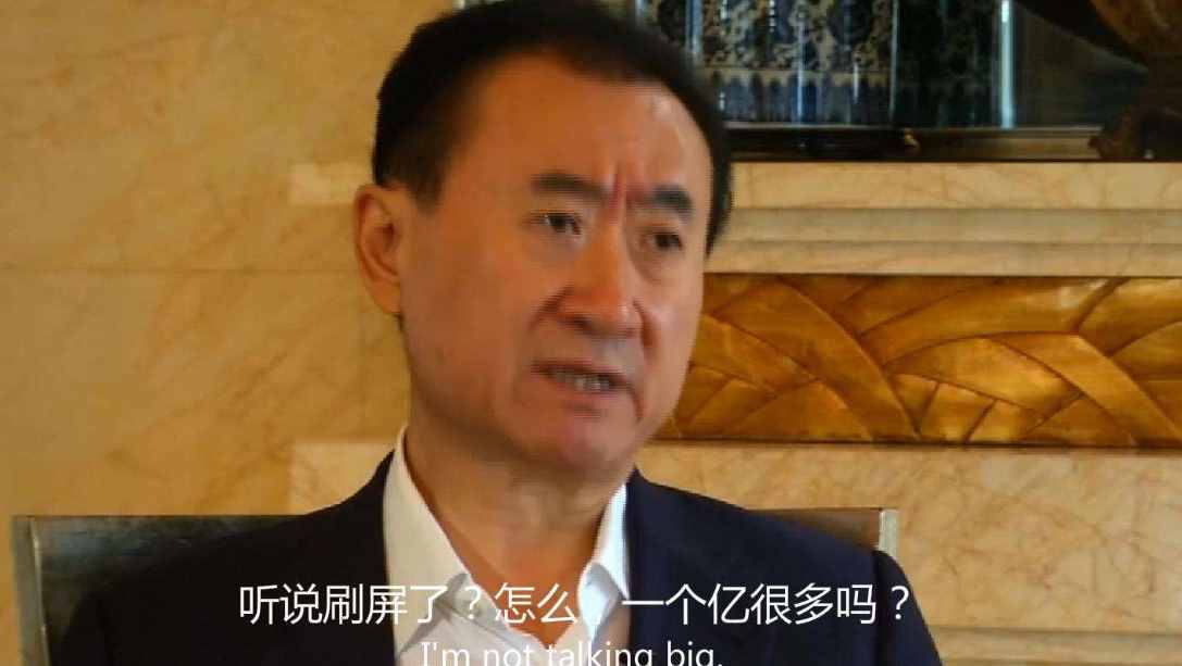 李春平:被67岁美国老太"包养",继承268亿回国,成"百年慈善第一人"