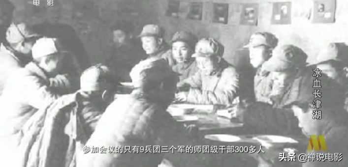 抗美援朝70周年：5部经典影片带你“看古观今”