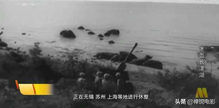 抗美援朝70周年：5部经典影片带你“看古观今”