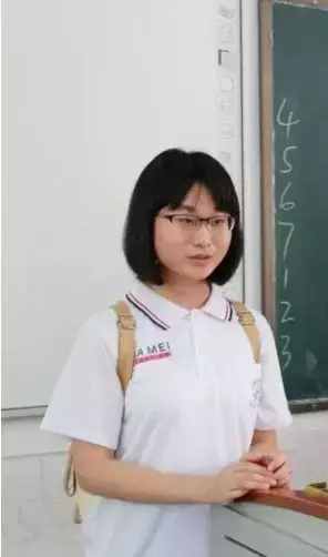 672分！2018广东高考文科第一名曾琪同学的成功秘诀是什么？
