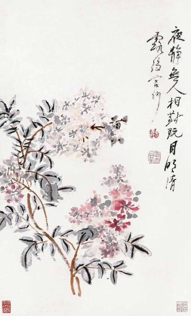 书画同源｜黄宾虹画语录