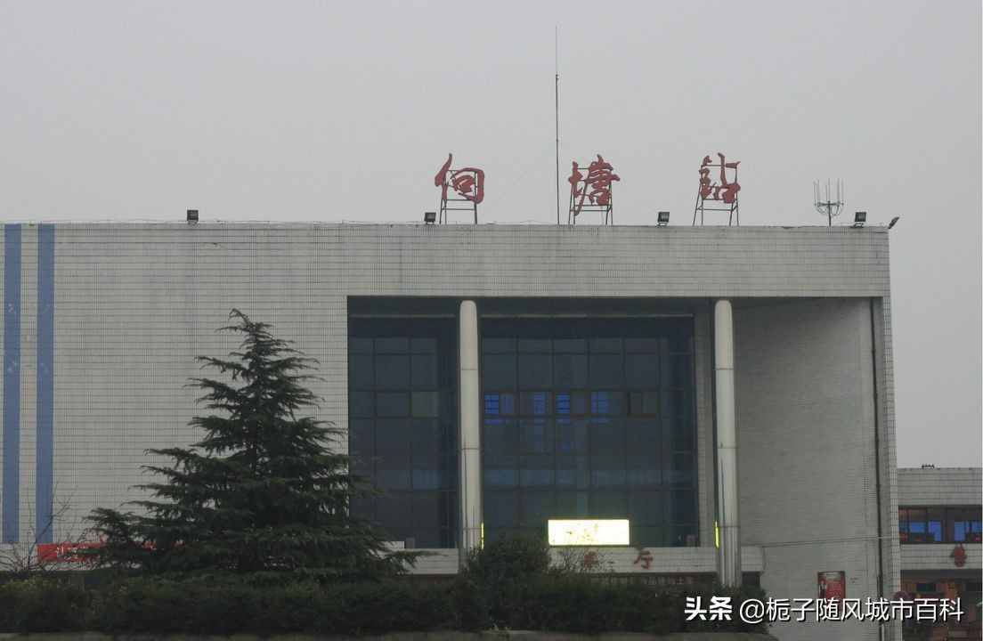 江西省南昌县主要的铁路车站——向塘站