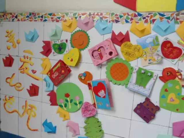 幼儿园教师节环创主题墙：声声节日小祝福，致我们最亲爱的老师