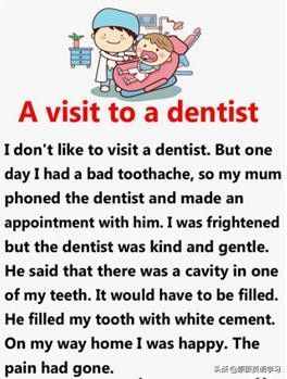 英语原版阅读：A visit to a dentist