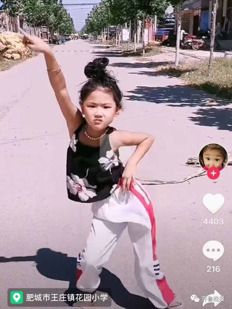 七岁女孩俊熙跳舞（7岁女孩左脚变形坚持跳舞）