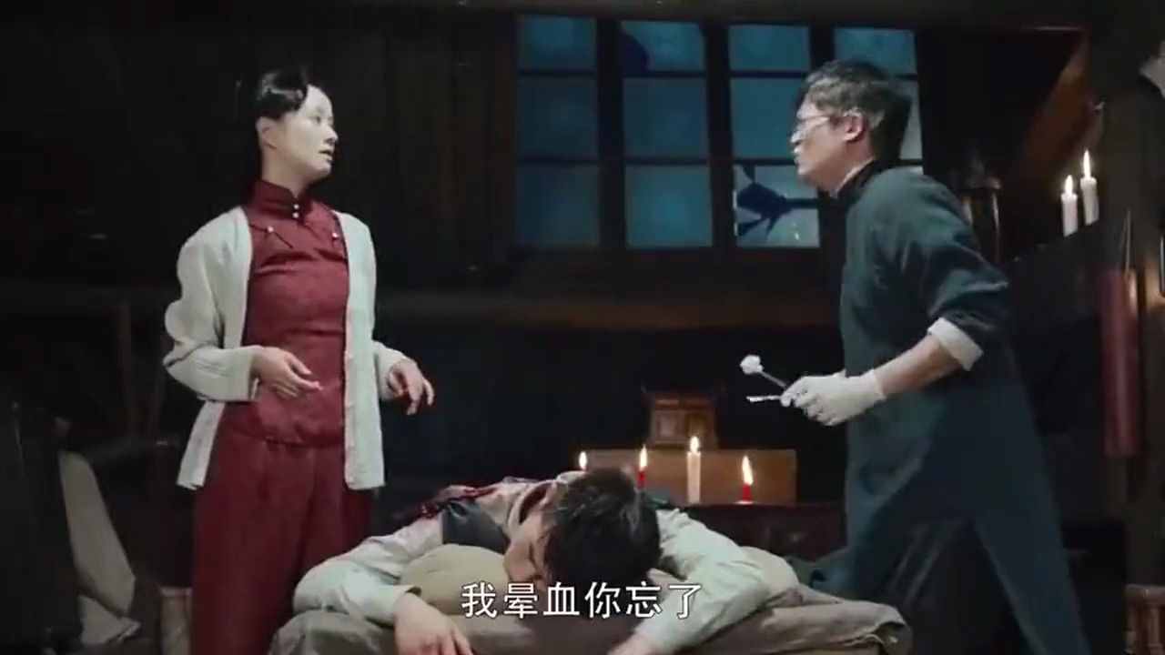 杨志刚新剧《勇敢的心2》将播，张子健演反派，中老年人有剧可追