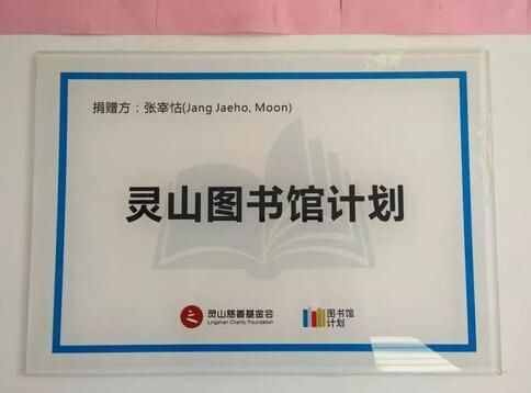 韩国最强魔兽选手，34岁仍在坚持却再失冠军，中国玩家：心疼