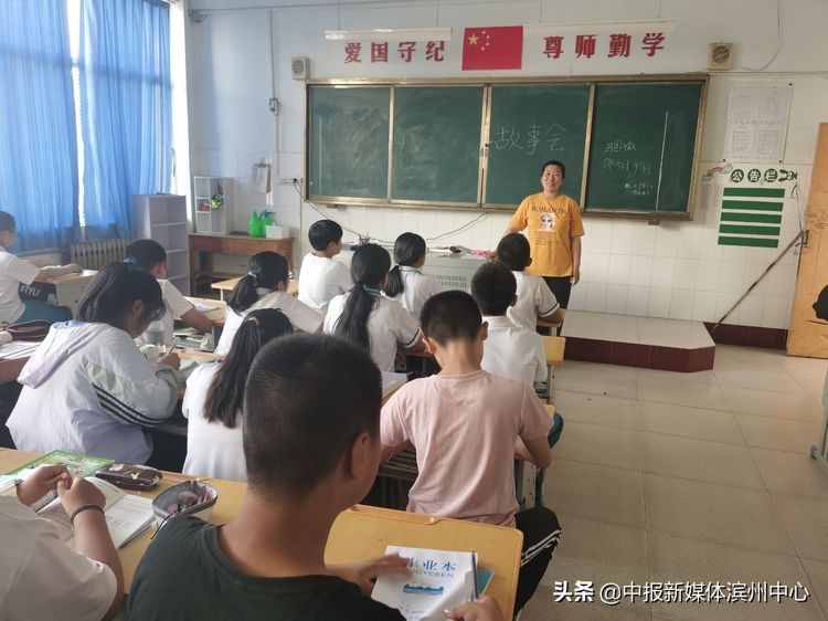 「沾化区第一实验学校」张扬个性促发展，快乐成长更全面—2020级兴趣小组活动纪实