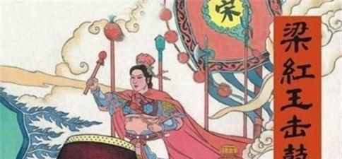 古代最强悍的5位巾帼英雄是谁？穆桂英仅排第三，第一实至名归
