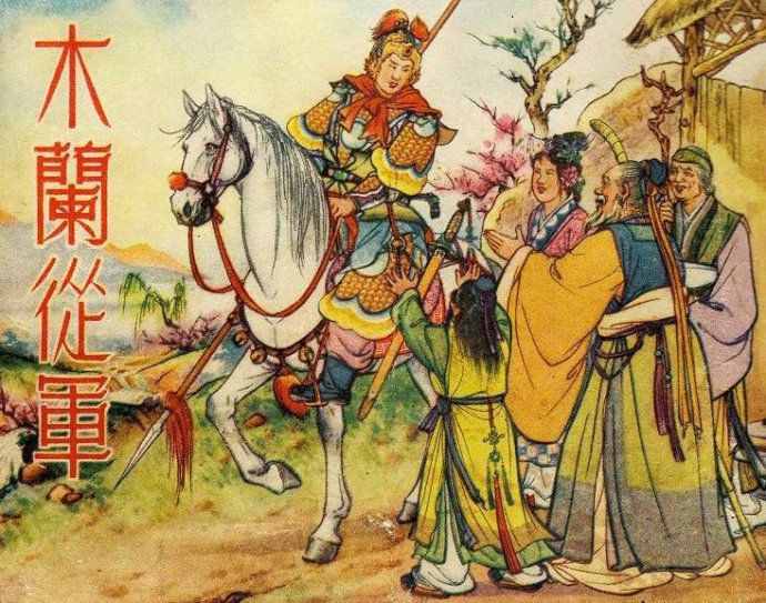 古代最强悍的5位巾帼英雄是谁？穆桂英仅排第三，第一实至名归