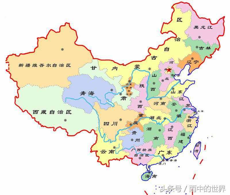 中国34个省份，你了解多少个？对自己故乡省份熟悉多少？