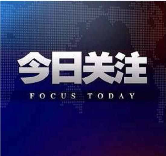 麟游县九成宫市场监督管理所召开2021年第一季度市场监管重点工作汇报点评会议