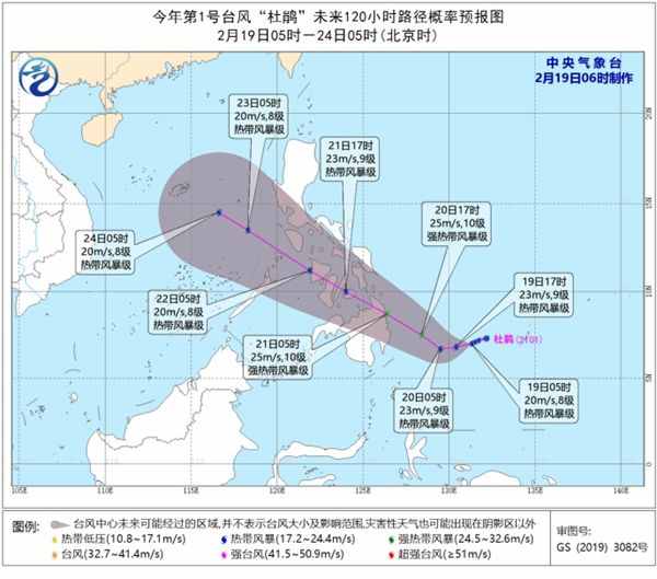 最强10级，今年1号台风“杜鹃”来了！网友：来得猝不及防