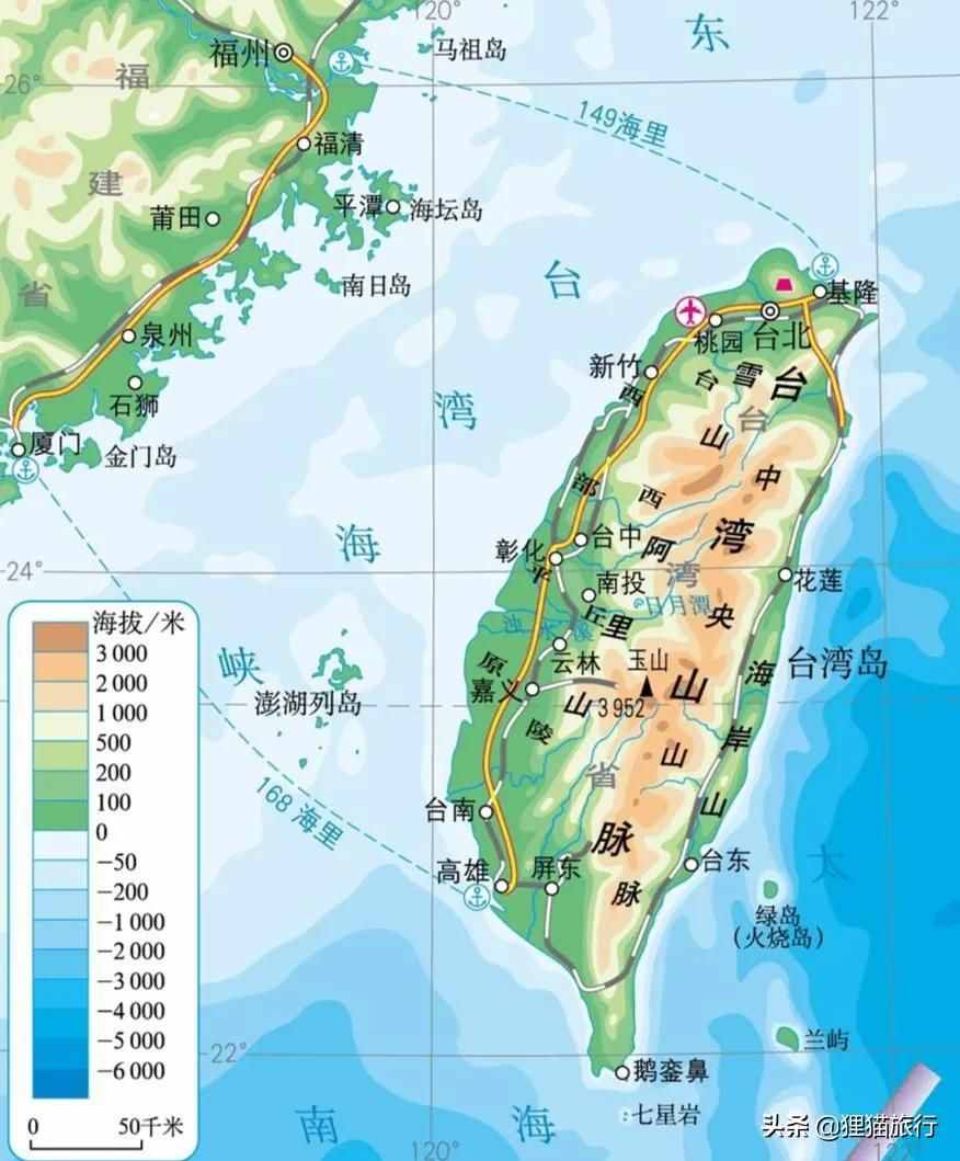 台湾省澎湖列岛，台湾海峡里美丽富饶的宝地