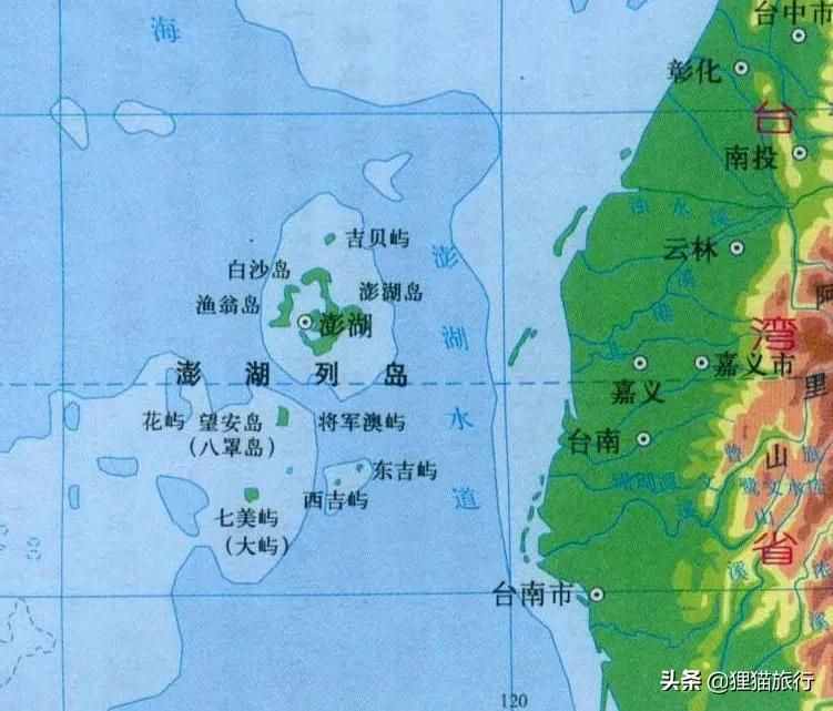 台湾省澎湖列岛，台湾海峡里美丽富饶的宝地