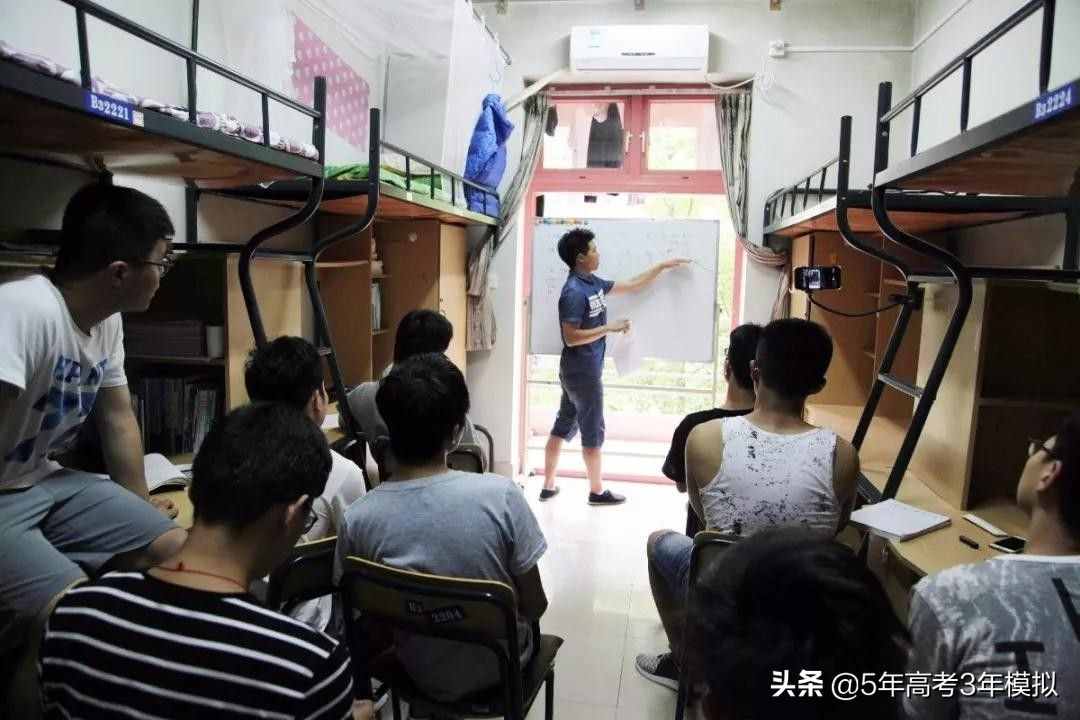 想象中的大学生活VS现实中的大学生活