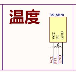 50个常用硬件设计电路，让你快速入门电子设计，成为一名技术高手