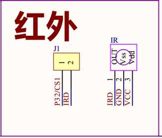 50个常用硬件设计电路，让你快速入门电子设计，成为一名技术高手