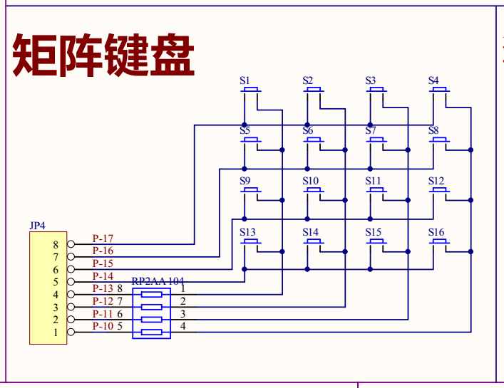 50个常用硬件设计电路，让你快速入门电子设计，成为一名技术高手