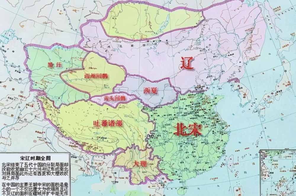 中国历史上一共有5次三足鼎立，除了三国，你还知道哪次？