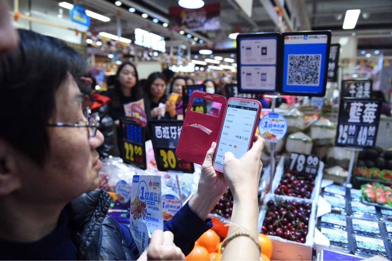 港府首发电子消费券，香港最大电子钱包AlipayHK成首选渠道