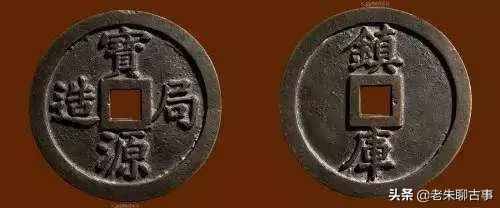 历史上价值最高的10枚古钱币，每一枚都价值连城