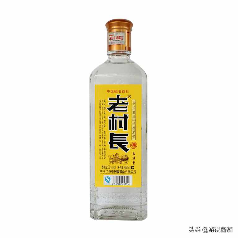 在黑龙江，这几款酒你喝过吗？