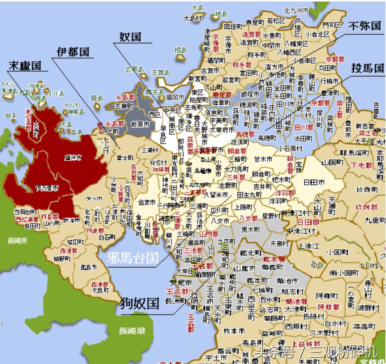 日本为什么自称大和民族，这两个字是他们从一部中国古籍翻出来的