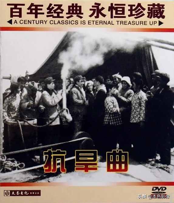 六十年代国产电影大全（1960）