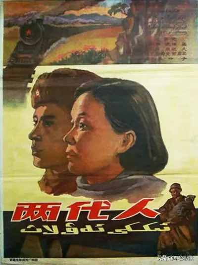 六十年代国产电影大全（1960）