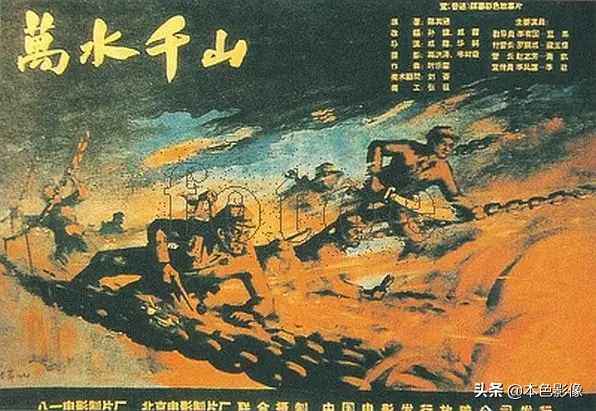 六十年代国产电影大全（1960）