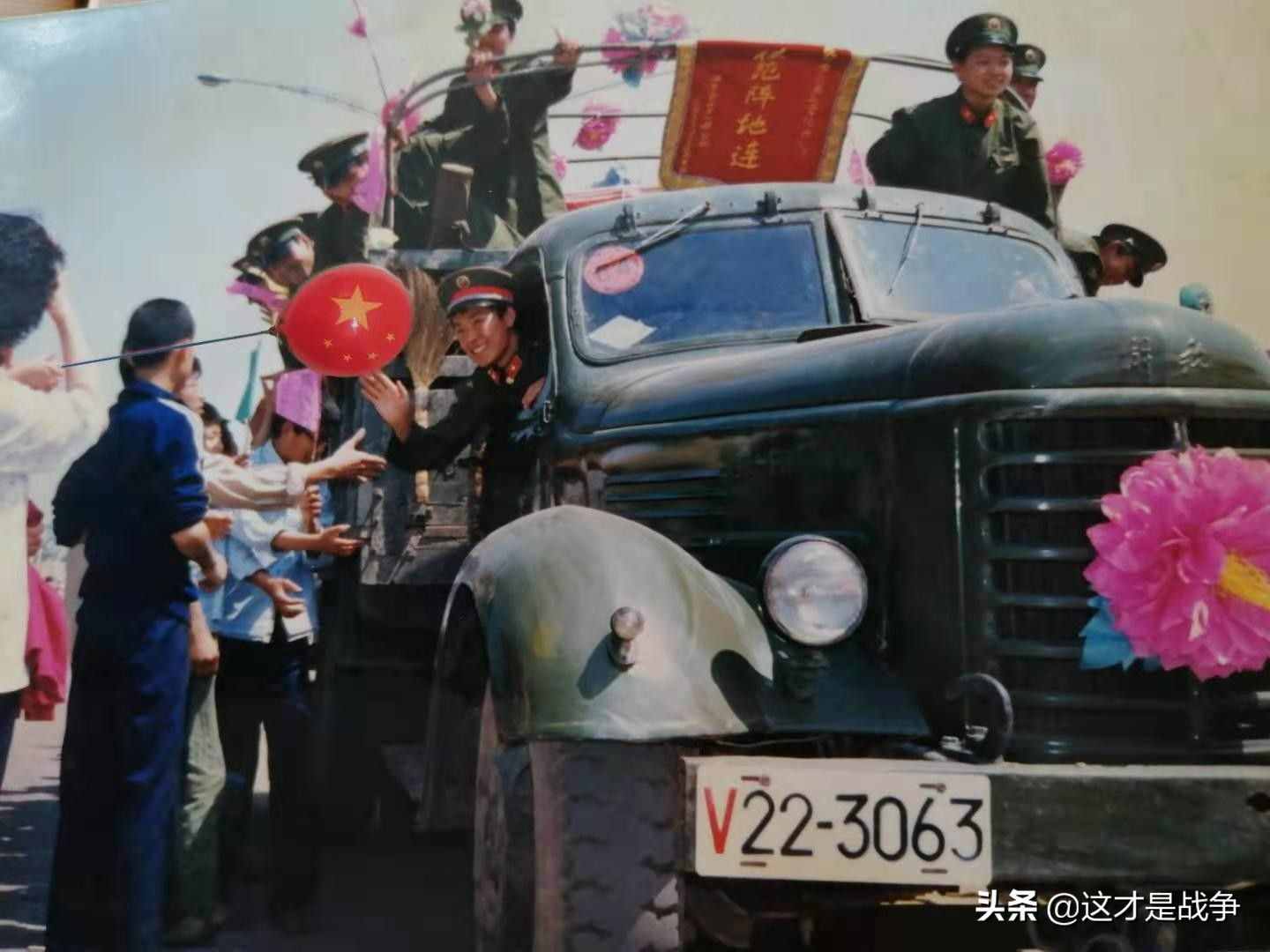 解放军老兵回忆：1985年，我22岁，奉命出征，讨伐越南