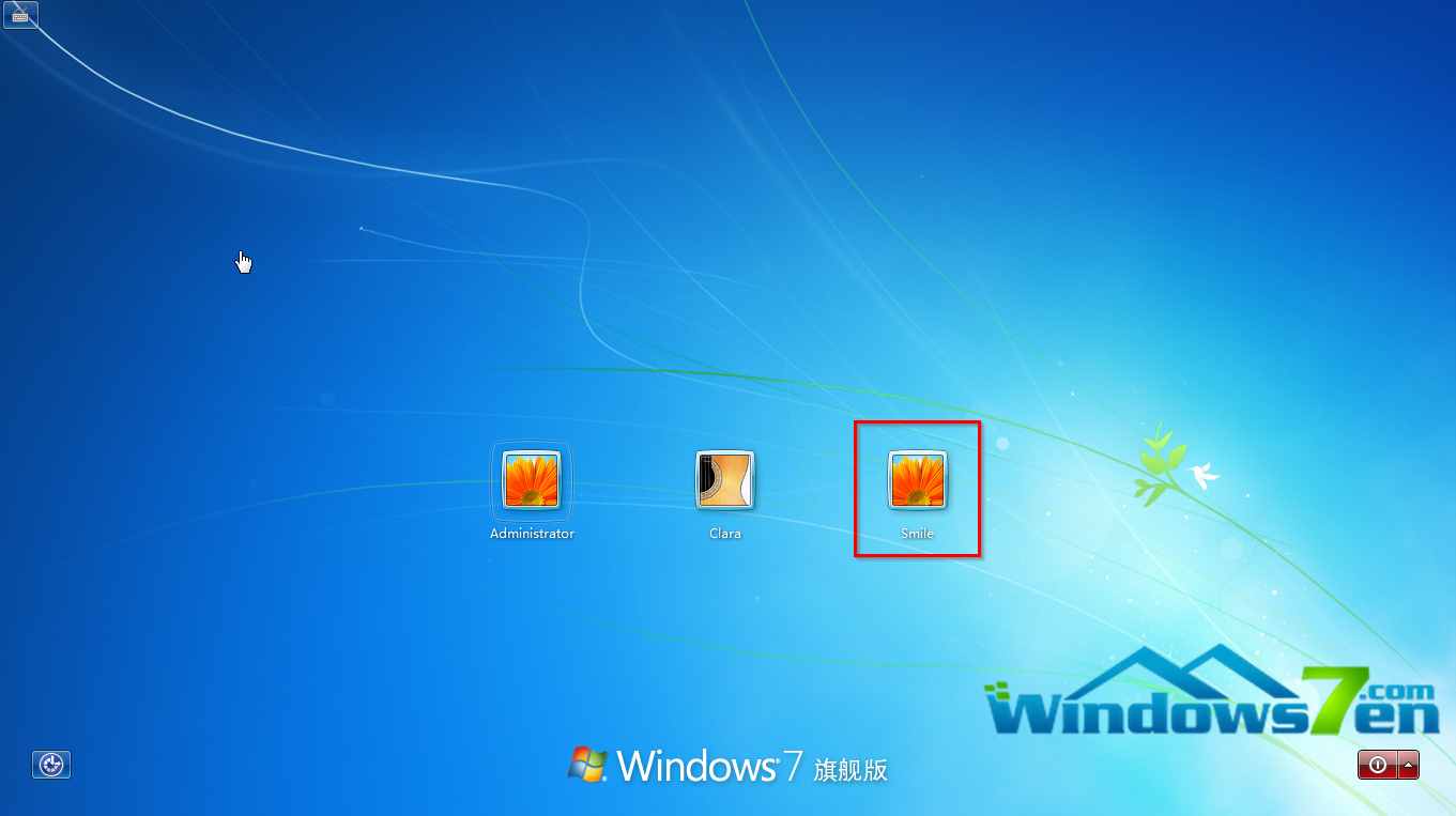 细说win7密码如何破解