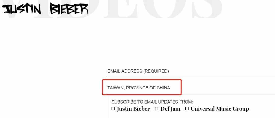 这些欧美明星官网把台湾地区设为中国省份，转粉