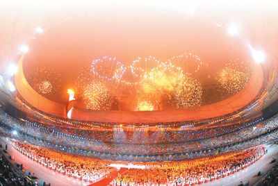 北京奥运 百年梦圆（辉煌历程）