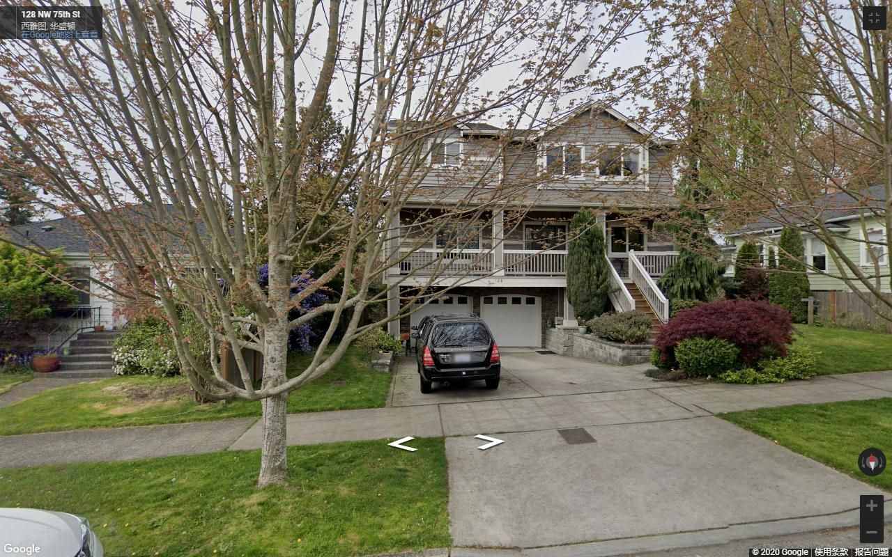真实的美国西雅图，看看普通居民的住房和生活，比尔盖茨的家乡