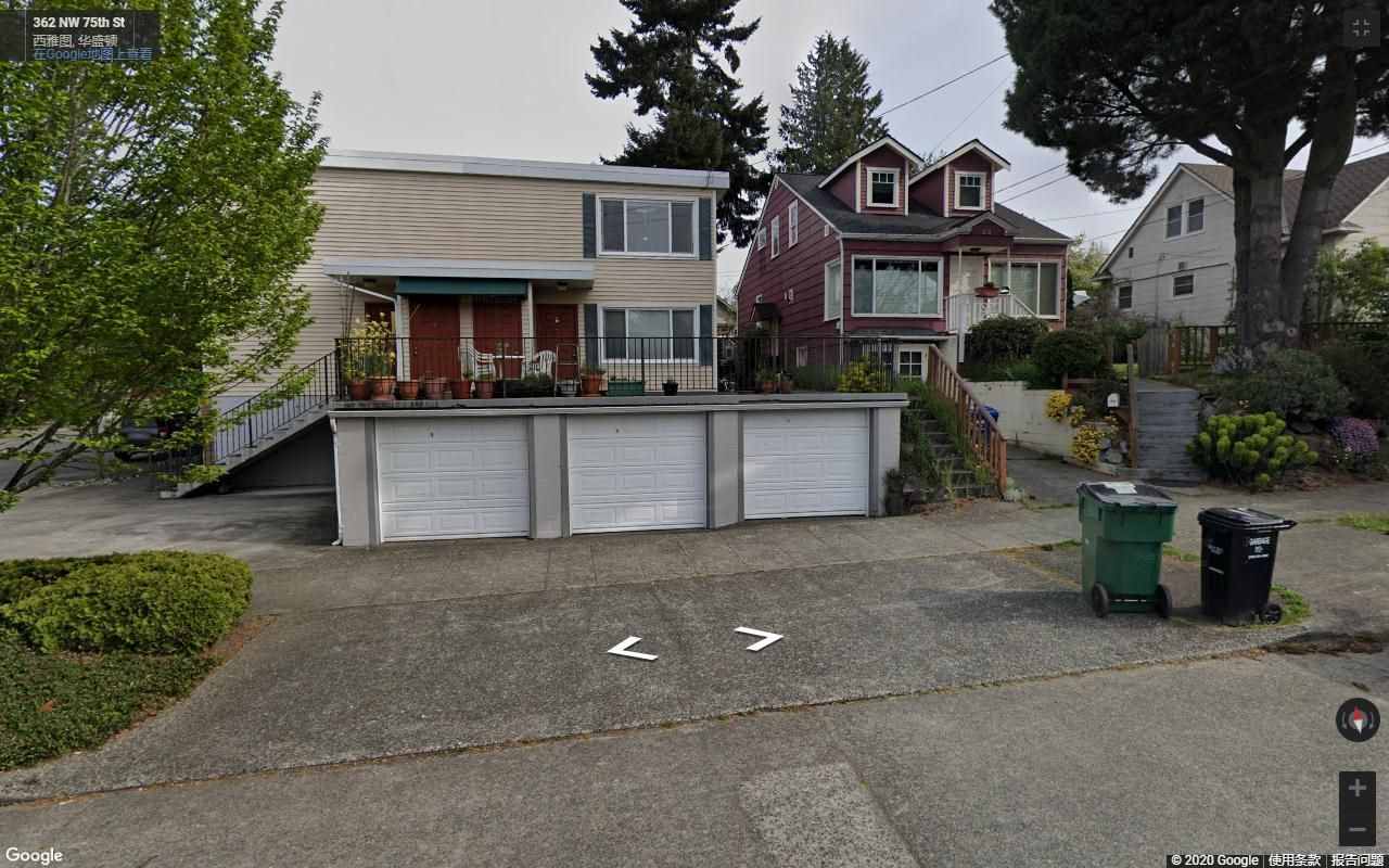真实的美国西雅图，看看普通居民的住房和生活，比尔盖茨的家乡