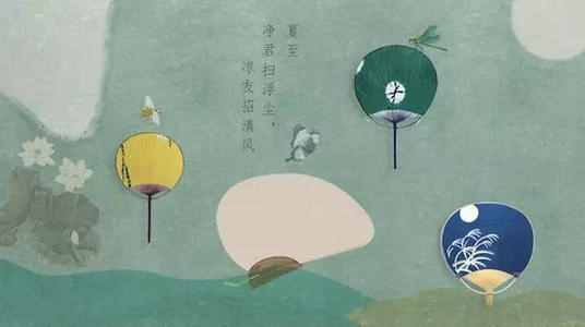 浮世草子：从一种新兴古典小说体裁，看江户时代百姓生活