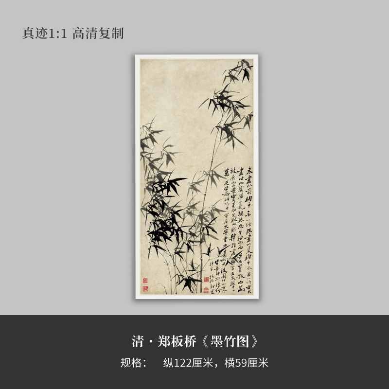 山东一位县委书记，他画的竹子一般人看不懂，却卖了1000多万