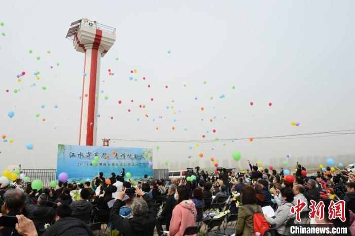 南京举办清明节长江公祭仪式