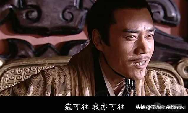 国产剧巅峰之年：17部神剧疯狂输出，胡歌刘亦菲因此成名