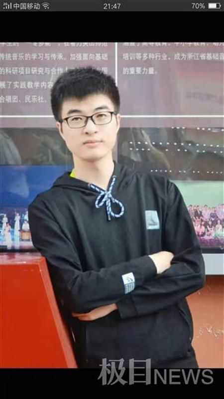 杭州青年离奇失踪半月，警方已找到遗体