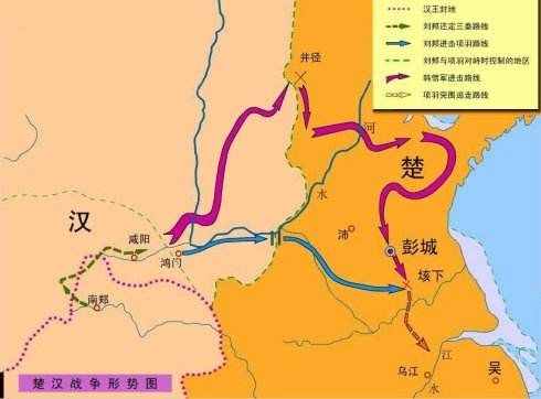 汉朝的都城选择：刘邦曾建都洛阳，因一个山东人的建议迁都关中