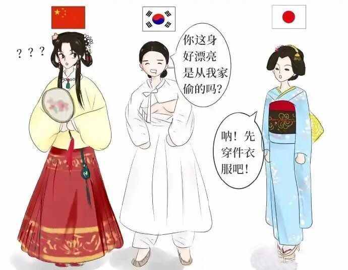请勿忘本！无胸衣、露乳装才是韩国真正的传统服饰