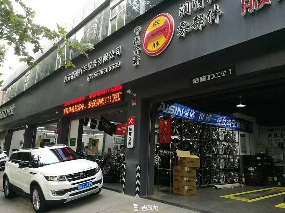 媳妇撞了车，却正好圆了我的改装梦！宝马3系超帅改装实录