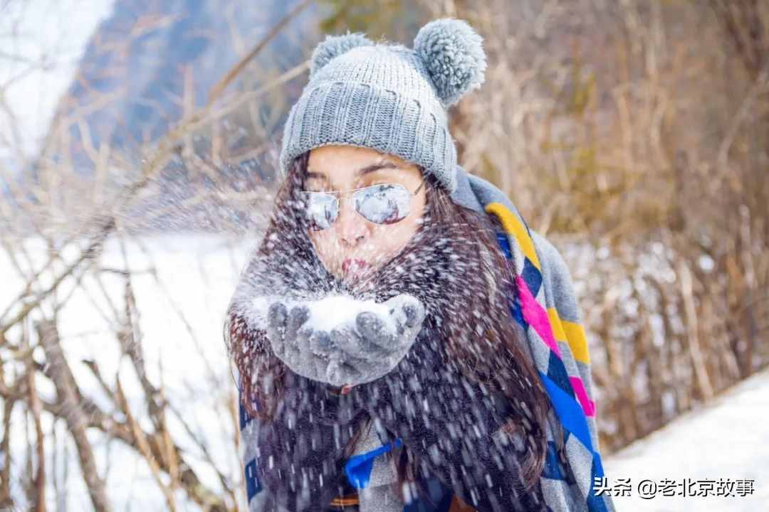 北京女孩儿的10大特点，说的实在！