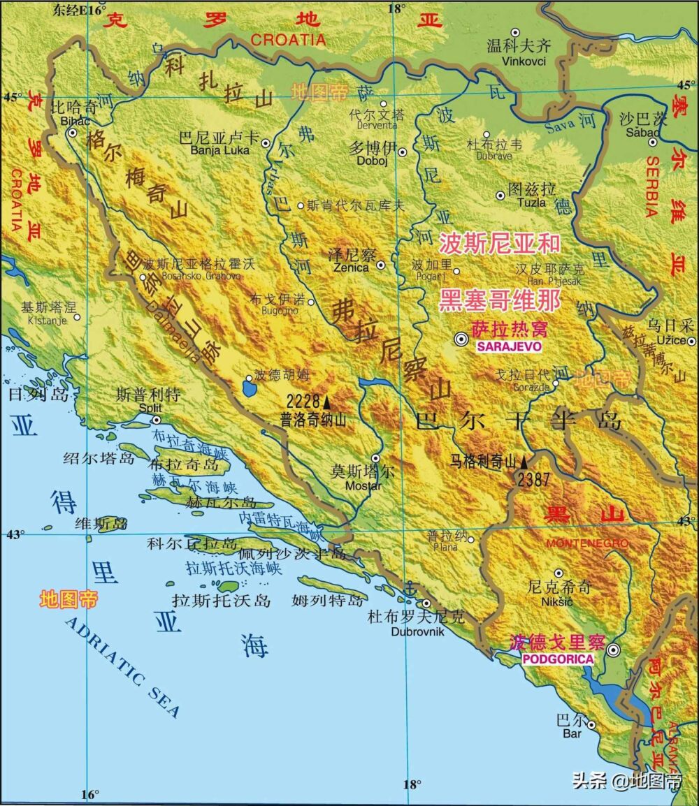 巴尔干半岛是如何成为欧洲火药桶的？