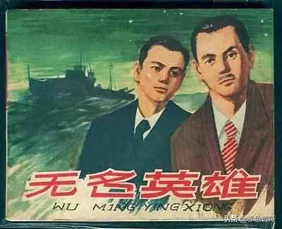 稀有资源！朝鲜老电影音乐合集，首首经典